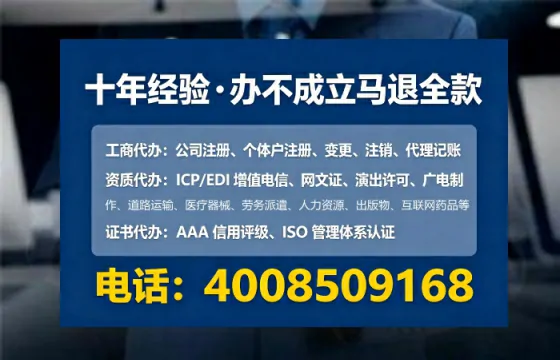 聊城<a href='https://www.lihengelec.com/  '>广电短剧三件套</a>办理全解析：用途、流程与高效办理指南