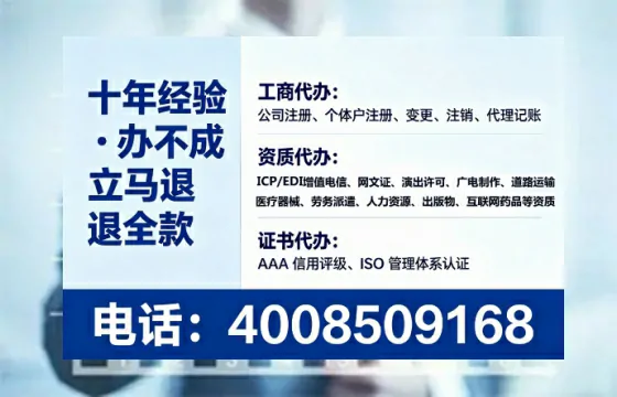 聊城<a href='https://www.lihengelec.com/ '>公司注销</a>的完整流程与关键注意事项分享
