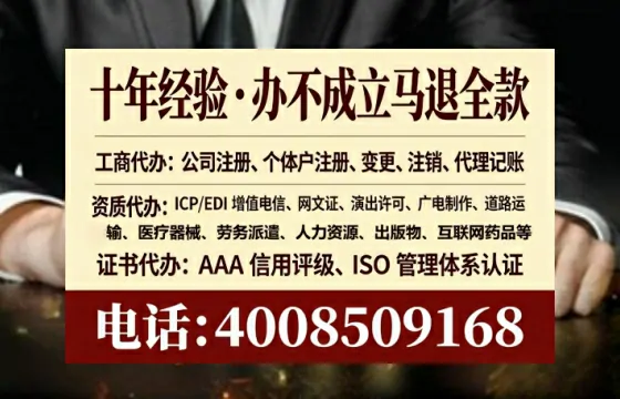 聊城办理<a href='https://www.lihengelec.com/ '>医疗器械二类经营备案证</a>的用处、流程与实务经验分享