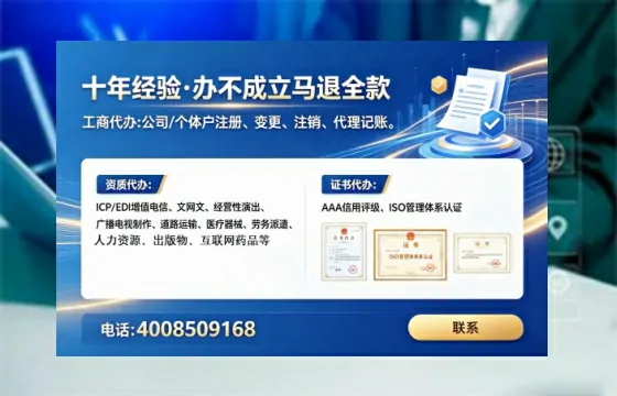 聊城办理<a href='https://www.lihengelec.com/  '>食品生产许可证</a>：实用指南与真实经历分享