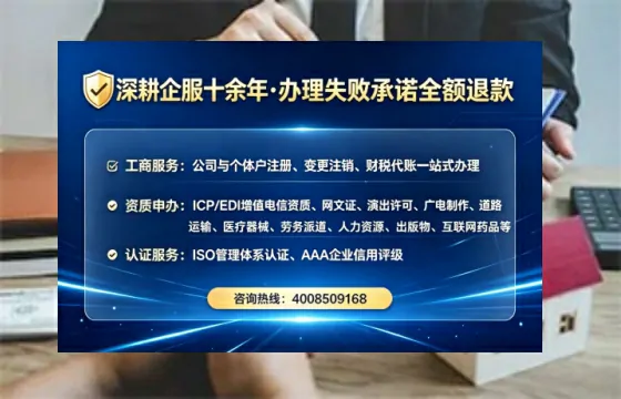 聊城办理<a href='https://www.lihengelec.com/  '>医疗器械网络销售备案</a>的用处、流程与避坑指南