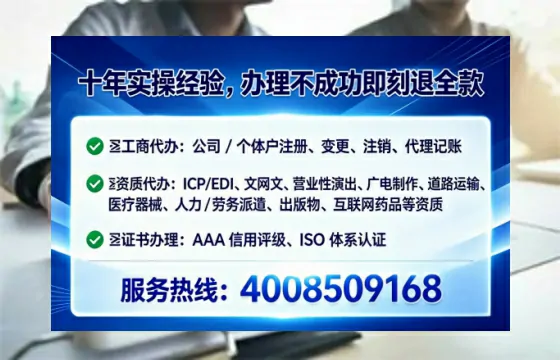 聊城办理<a href='https://www.lihengelec.com/  '>培训机构办学许可证</a>的用处、流程与避坑指南