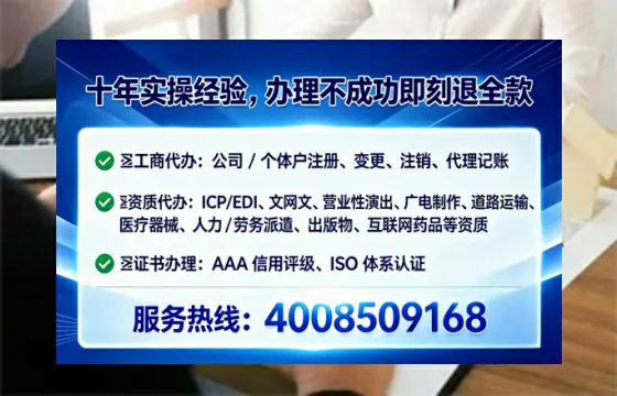 聊城办理<a href='https://www.lihengelec.com/  '>药品经营许可证</a>的用处、流程与实操经验分享