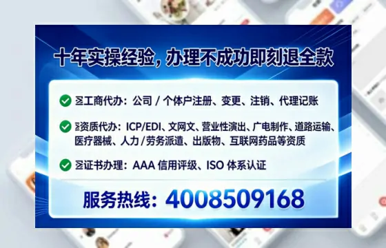 聊城办理<a href='https://www.lihengelec.com/  '>食品经营许可证</a>的用处、流程与实操经验分享