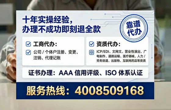 聊城办理<a href='https://www.lihengelec.com/ '>医疗器械二类经营备案证</a>的用处、流程与实务经验分享