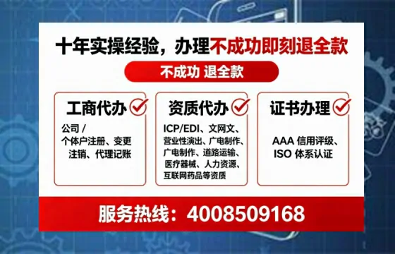 聊城办理<a href='https://www.lihengelec.com/  '>食品生产许可证</a>：实用指南与真实经历分享