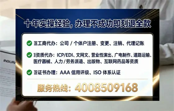 聊城<a href='https://www.lihengelec.com/  '>广电短剧三件套</a>办理全解析：用途、流程与高效办理指南